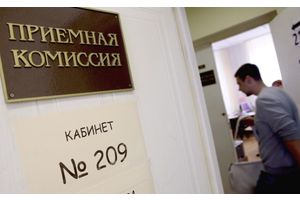 Правила приема в вузы Беларуси могут пересмотреть