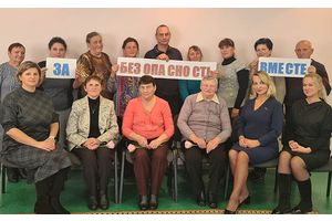 Старасты -- першыя памочнікі мясцовай улады