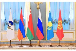 Лукашенко: ЕАЭС должен стать одним из центров принятия решений в мире