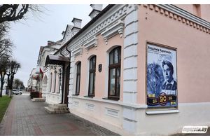 Маладзечанскі і Аршанскі край. Што нас аб'ядноўвае?