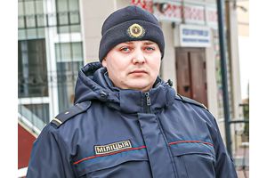 Нашли бесхозный предмет?