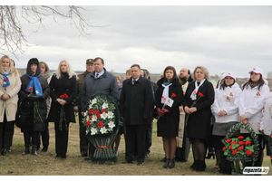 Помнить во имя будущего