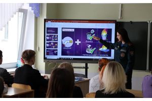Формулы пожара знаем, а формулы безопасности применяем!