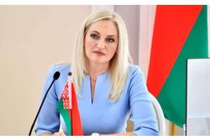 Созидательная, инициативная, прогрессивная