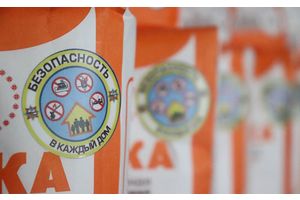 Мука с логотипом «Безопасность в каждый дом!».