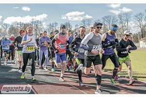 «Регион» открывает сезон