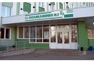 Как будут работать медучреждения в праздничные дни
