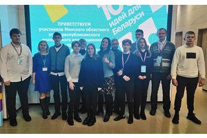 Юные и талантливые
