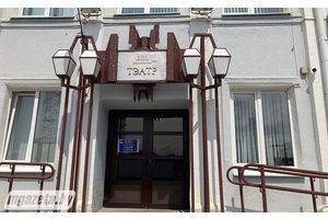 Состоялась встреча министра культуры Анатолия Маркевича с коллективами молодечненских театров