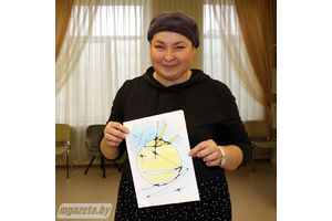 Прислушаться к себе и выплеснуть негативные эмоции на бумагу