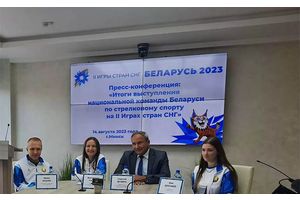 План перевыполнили — стрелки подвели итоги выступления на II Играх cтран СНГ