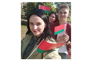 Молодежь Молодечно присоединяется к патриотической акции #Символы_моей_страны