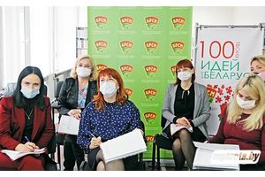 Молодежь работает и… изобретает