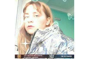 Разыскивается 16-летняя Нестерович Александра Викторовна!