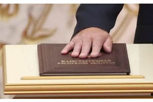 Опубликован полный текст поправок в закон о президенте Беларуси