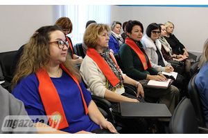 За труд и справедливость