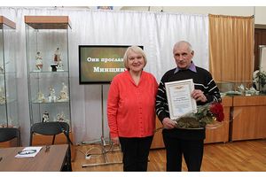 Людзі, якімі ганарацца Міншчына і Маладзечаншчына