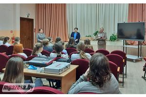 «Нам этот мир завещано беречь»