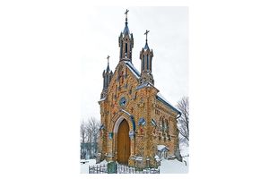 Капліца-пахавальня ў Лебедзеве