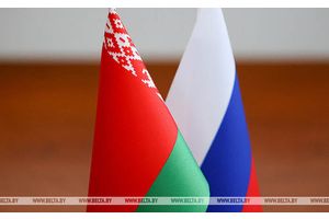 Лукашенко прибыл с визитом в Россию, в программе на сегодня - участие во II Евразийском экономическом форуме