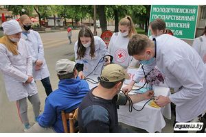 «Марафон здоровья с Красным Крестом»