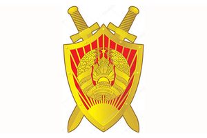 Выявлены факты бесхозяйственности, ненадлежащего обеспечения трудовой дисциплины и безопасных условий труда