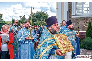«Единением и любовью спасемся»