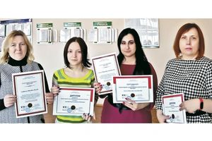 «Примерить» профессию с помощью квеста