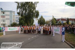 Духмяным караваем Чысць гасцей вітае