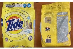 В Беларуси запретили продавать порошок Tide