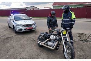 Открой сезон без нарушений!