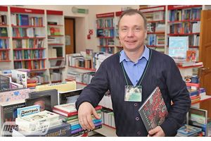 Директор книжного магазина «Спадчына» Сергей Субботковский: «Молодечно – город читающий»