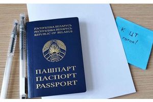 Стобалльники из Молодечно поделились секретом успеха