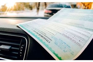 «Зеленая карта» стала синей. Новая система страхования заработала между Беларусью и Россией