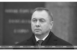 Умер министр иностранных дел Беларуси Владимир Макей