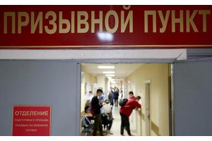 «Об организации приписки граждан 2004 года рождения к призывному участку Молодечненского района»