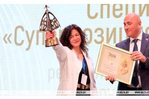 Рекорды, победы и эмоции. В Гомеле состоялась церемония награждения конкурса 
