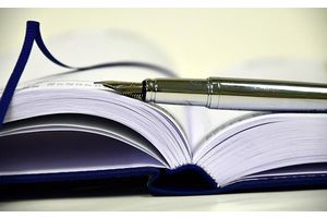 О погашении задолженности по исполнительному производству
