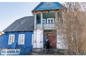 Гміна, сельсавет, камендатура, школа