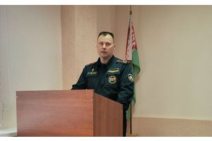 Пожарам нет!