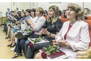Педагогический форум прошел в Молодечно
