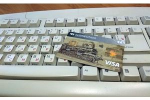 Молодечненку обманули при покупки игрушки в интернете