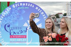 Новые проекты для молодежи планируют внести в программу 