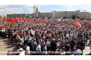 Ровно два года назад в Минске прошел митинг в поддержку Александра Лукашенко