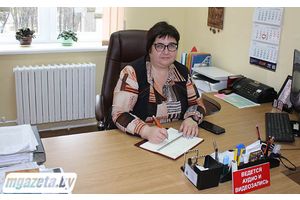 Лучший председатель