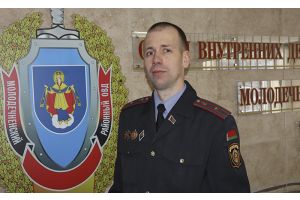 Сотруднику банка не нужен ПИН-код вашей карты!