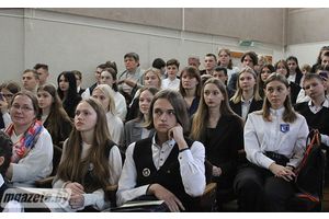 В гимназии-колледже искусств г. Молодечно наградили участников конкурса «От исследований к открытиям-2023»