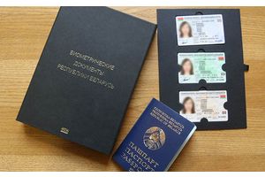 Цифровизация наступает, а что делать нам? Отвечаем на топ-10 вопросов о биометрических паспортах