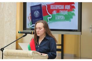 Принесли присягу в День Конституции