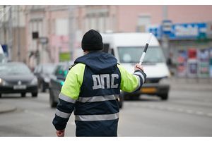 ГАИ проводит массированную отработку аварийно-опасных участков дорог